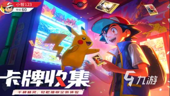 熱門的良心升級手游大全 2025流行的升級游戲合集