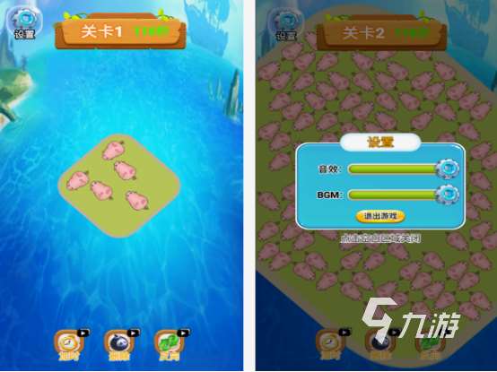 最好玩的单机版游戏有什么 2025火爆的单机手游推荐