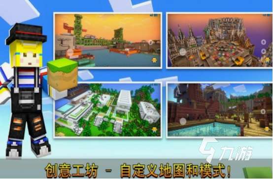 十大像素rpg神作分享 2025免費的像素rpg手游Top10