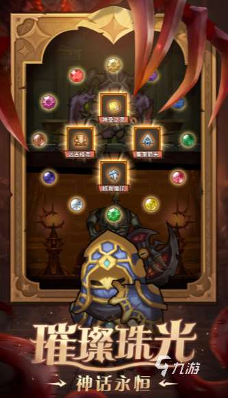 经典的十大闲置挂机手游盘点 2025有趣的挂机游戏大全