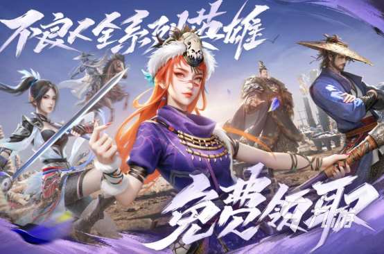 必玩的卡牌手游推薦2025高人氣的卡牌手游下載分享