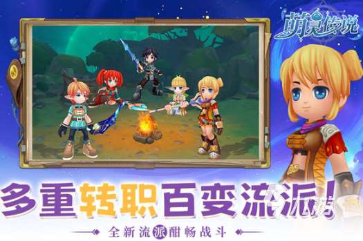 熱門的良心升級手游大全 2025流行的升級游戲合集