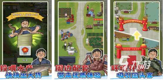 最好玩的手机单机游戏前十名有哪些2025免费的单机手游Top10