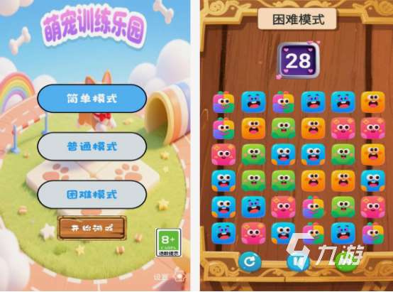 最好玩的单机版游戏有什么 2025火爆的单机手游推荐