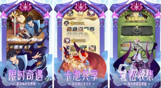 十大平民耐玩竖屏手游叫什么高人气的竖屏手游排行榜2025