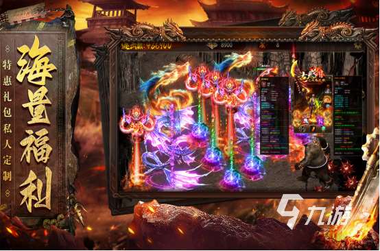 打怪升級游戲排行榜網游有哪些耐玩的打怪升級手游推薦2025