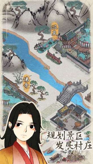 有趣的十大耐玩无需联网单机有哪些 2025必玩的单机游戏合集