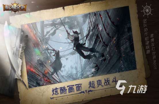 必玩的卡牌手游推薦2025高人氣的卡牌手游下載分享