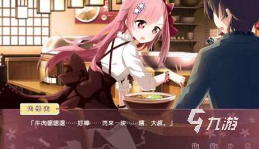 聊天時玩的小游戲大全 2025經(jīng)典的文字游戲排行榜