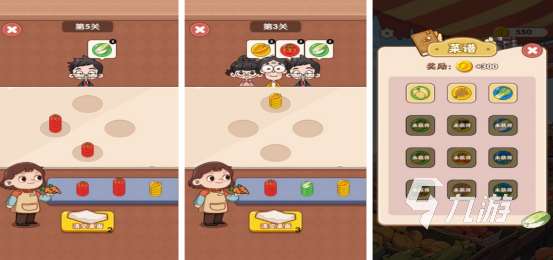 最好玩的手机单机游戏前十名有哪些2025免费的单机手游Top10