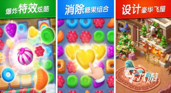 十大平民耐玩竖屏手游叫什么高人气的竖屏手游排行榜2025