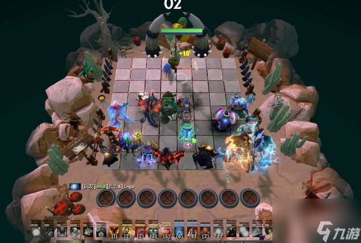 dota2自走棋有手游嗎