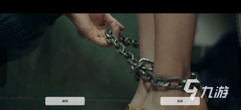 劇情好的互動電影游戲有哪些 2025有趣的互動電影游戲下載