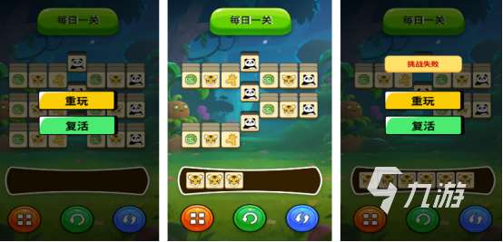 最好玩的手机单机游戏前十名有哪些2025免费的单机手游Top10