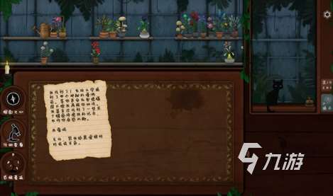 有趣的十大耐玩无需联网单机有哪些 2025必玩的单机游戏合集