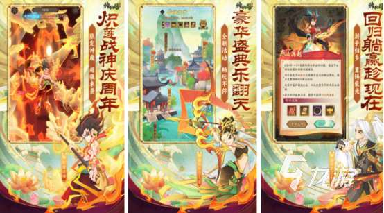必玩的卡牌手游推薦2025高人氣的卡牌手游下載分享