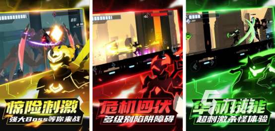 火柴人格斗游戏推荐哪些2025好玩的火柴人格斗手游大全