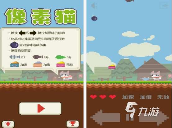 十大像素rpg神作分享 2025免費的像素rpg手游Top10