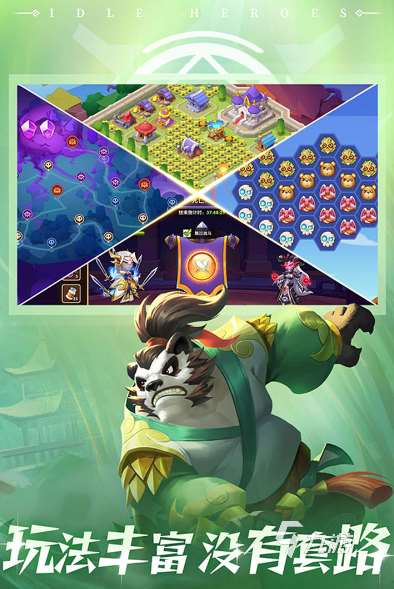 经典的十大闲置挂机手游盘点 2025有趣的挂机游戏大全