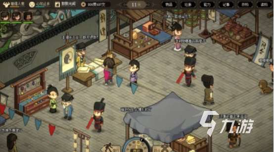 十大耐玩的單機武俠有哪些2025熱門的單機武俠手游推薦