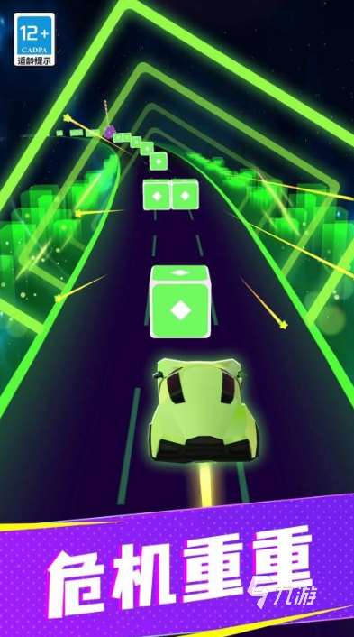好玩的賽車跑酷游戲大全 2025流行的賽車游戲下載排行