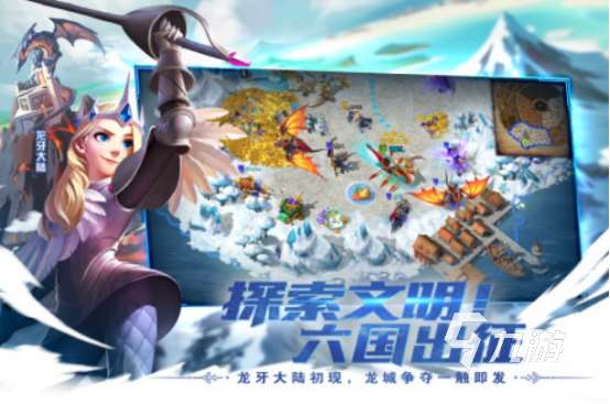 哪些游戲可以用qq登錄受歡迎的qq登陸手游下載合集2025