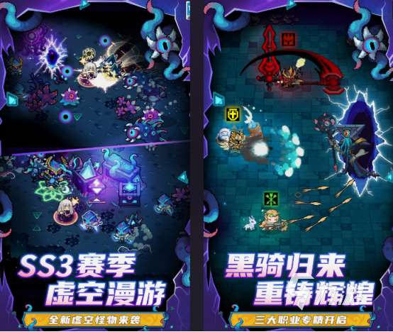 十大像素rpg神作分享 2025免費的像素rpg手游Top10