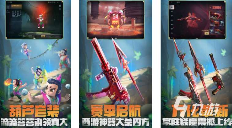 熱門(mén)的掩體射擊游戲推薦 2025好玩的掩體射擊游戲大全