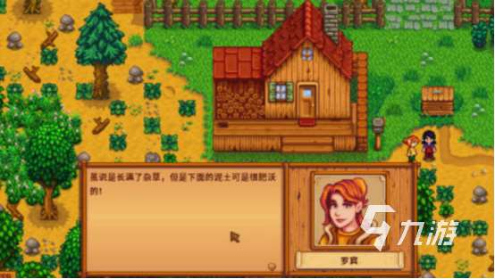 十大像素rpg神作分享 2025免費的像素rpg手游Top10