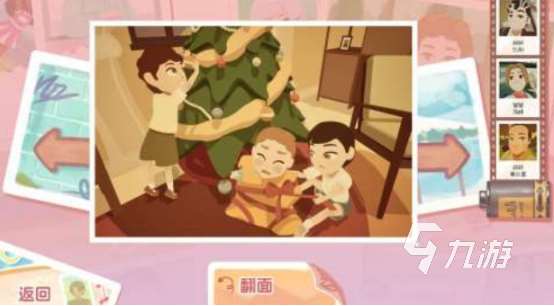 最好玩的手机单机游戏前十名有哪些2025免费的单机手游Top10