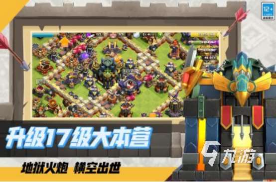 哪些游戲可以用qq登錄受歡迎的qq登陸手游下載合集2025