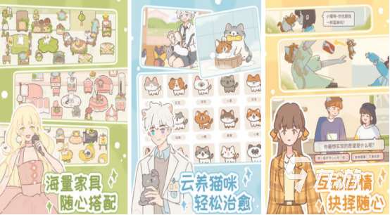 十大平民耐玩竖屏手游叫什么高人气的竖屏手游排行榜2025