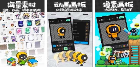 高人气的十大创意手机游戏叫什么必玩的创意手游下载推荐2025