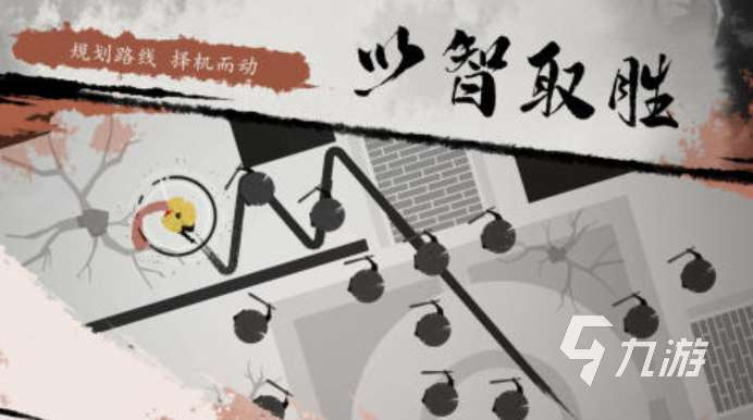 好玩的單機武俠rpg有哪些 有趣的武俠游戲盤點2025