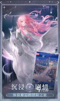 女生喜歡玩的小游戲有哪些 2025必玩的女生手游下載推薦