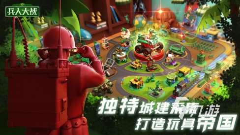 三个人可以玩的小游戏有哪些 2025有趣的多人游戏排行