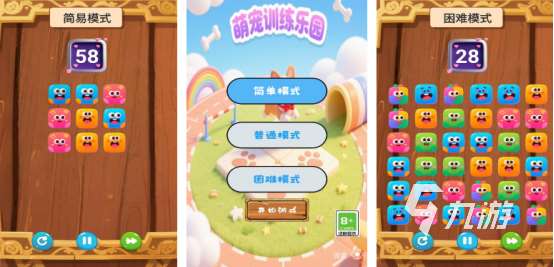 最好玩的手机单机游戏前十名有哪些2025免费的单机手游Top10