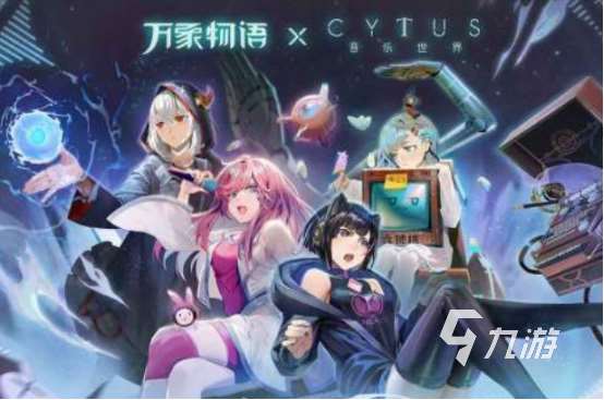 高人气的十大创意手机游戏叫什么必玩的创意手游下载推荐2025