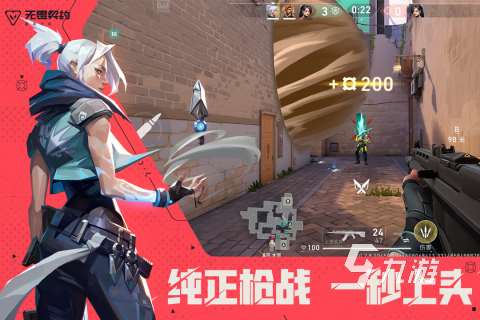 2025受欢迎的多人联机游戏有哪些 热门的多人联机手游盘点