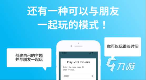 火熱的情侶小游戲互動雙人叫什么高人氣的雙人手游下載合集2025