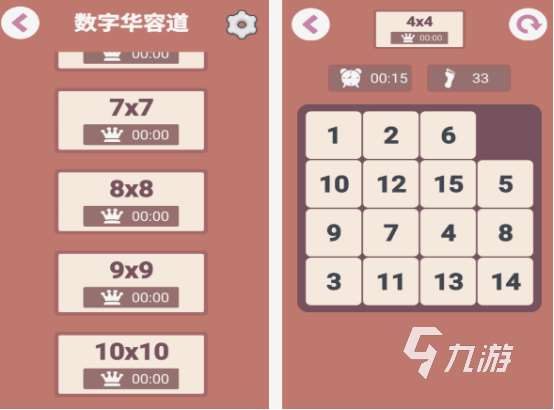 十大单机离线手游在哪里下载 2025有趣的单机手游Top10