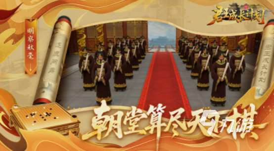 十大单机离线手游在哪里下载 2025有趣的单机手游Top10