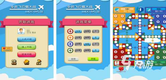 流行的情侶之間玩的小游戲叫什么受歡迎的情侶手游下載推薦2025