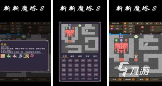 手机单机游戏排行榜前十名2025受欢迎的单机游戏top10