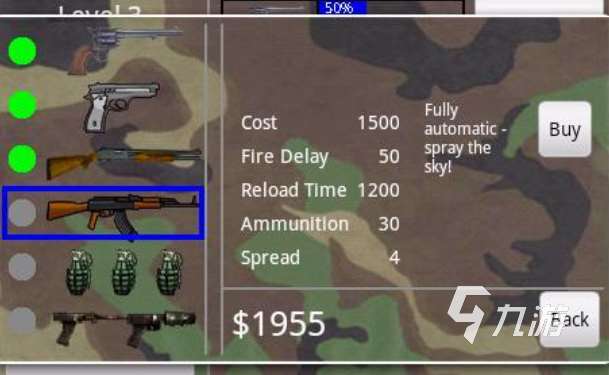 ​人气较高的80后手游下载排行 受欢迎的80后手游盘点2025