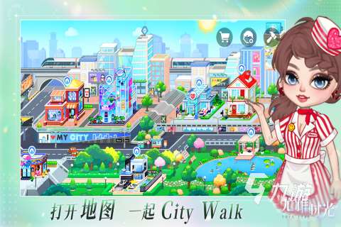 女生可以玩的游戏有哪些2025 受欢迎的女生可以玩的手游盘点