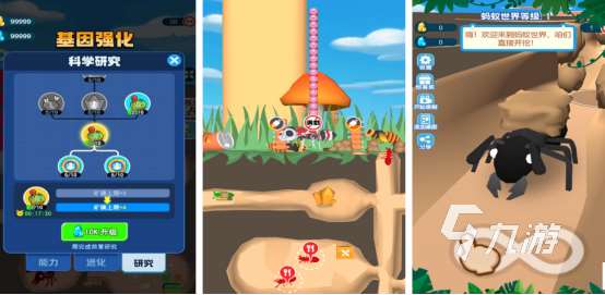 手机单机游戏排行榜前十名2025受欢迎的单机游戏top10