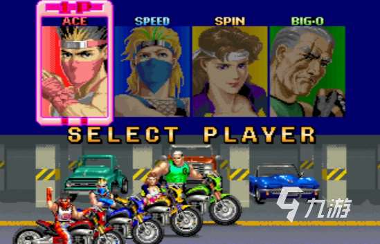 ​人气较高的80后手游下载排行 受欢迎的80后手游盘点2025