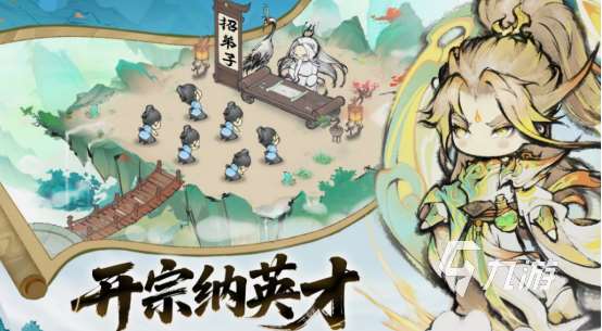 什么手游有家园系统 2025必玩的有家园系统游戏推荐