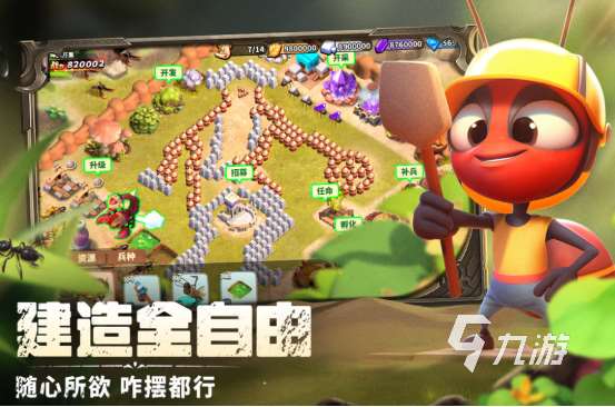 火爆的歐美卡通風格游戲有哪些必玩的歐美卡通風格手游分享2025